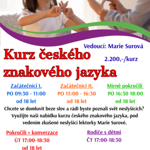 znakovka.png